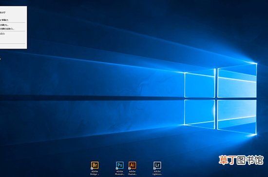 win10怎样看是多少位系统