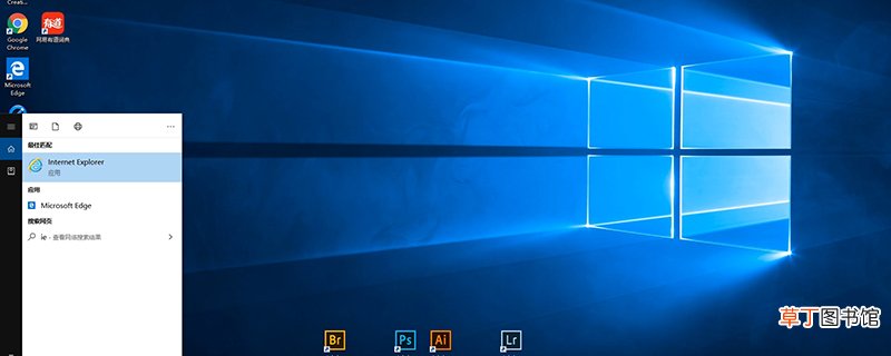 win10怎样关闭实时调试