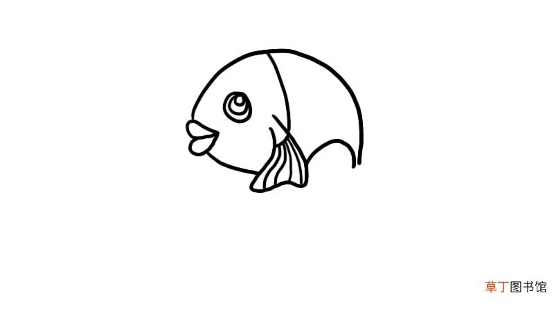 五彩鱼简笔画