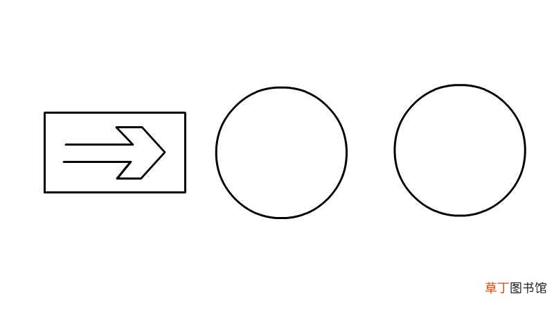 交通标志简笔画