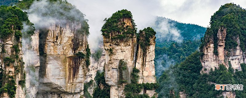 张家界是什么地貌地形 张家界属于什么地貌