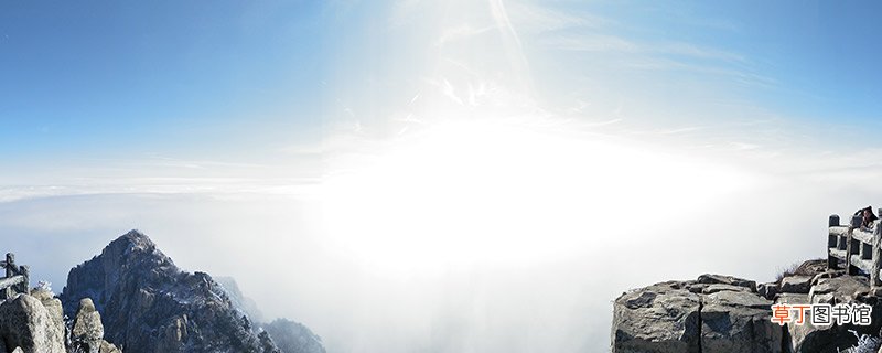 泰山海拔多少米 泰山海拔有多高