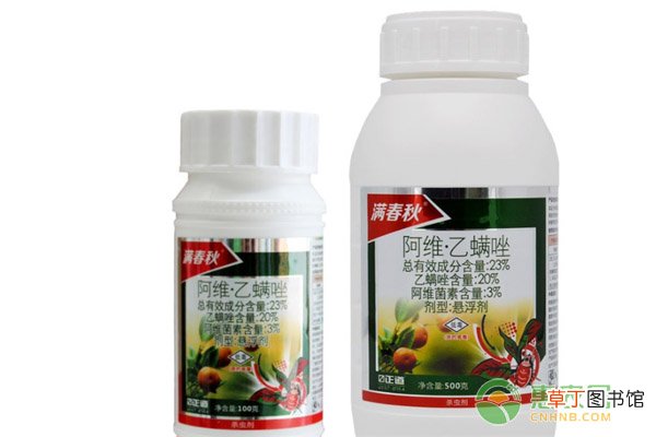 联苯肼酯和乙螨唑哪个效果好？