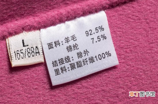 大衣袖子上的标签要剪吗