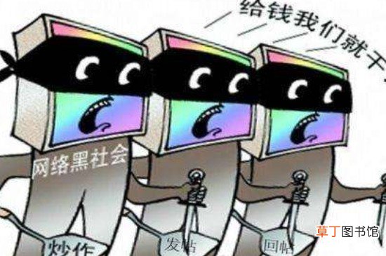 鹅组是什么意思
