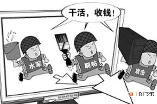 鹅组是什么意思