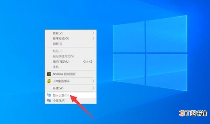 电脑一会不动就锁屏了