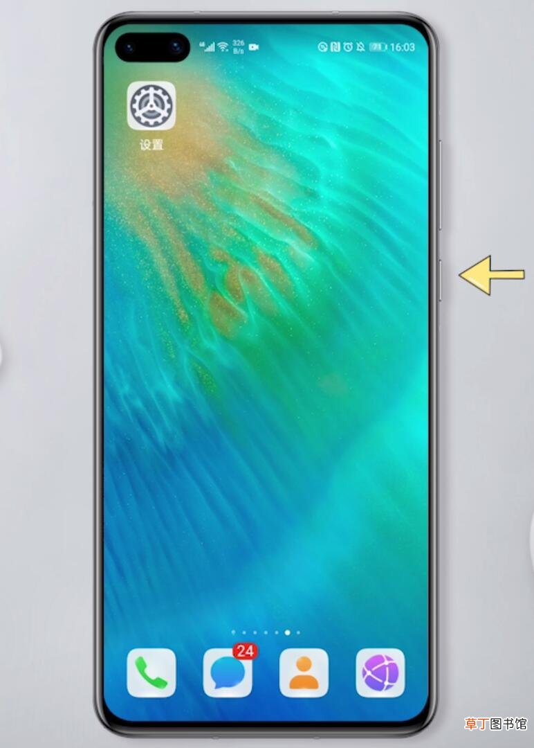 微信朋友圈发不了视频是什么原因