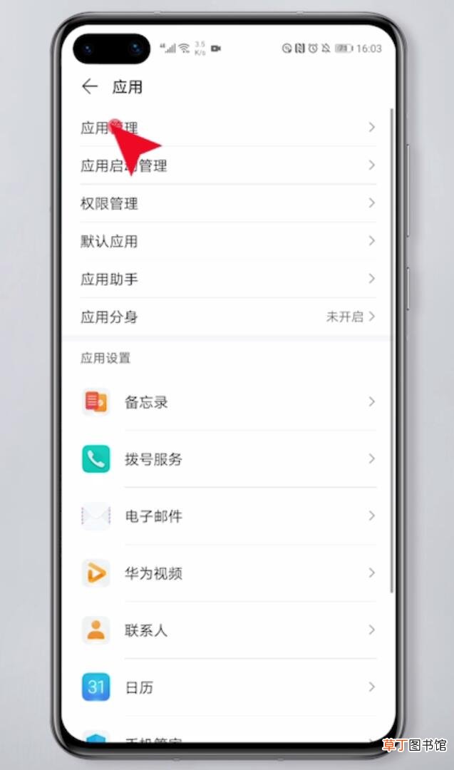 微信朋友圈发不了视频是什么原因