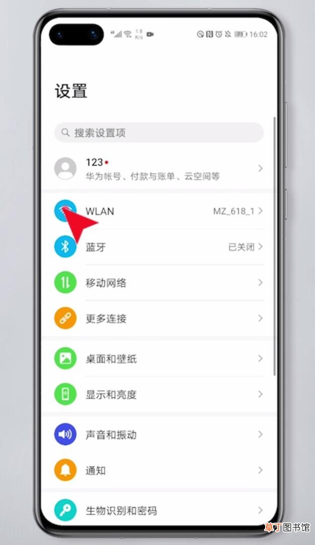 微信朋友圈发不了视频是什么原因