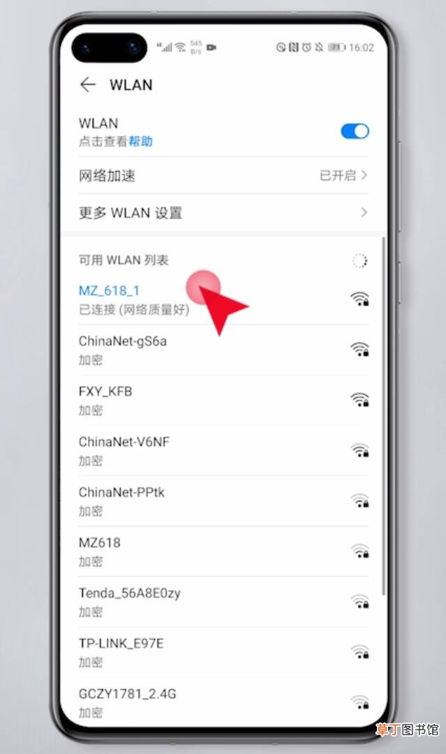 微信朋友圈发不了视频是什么原因