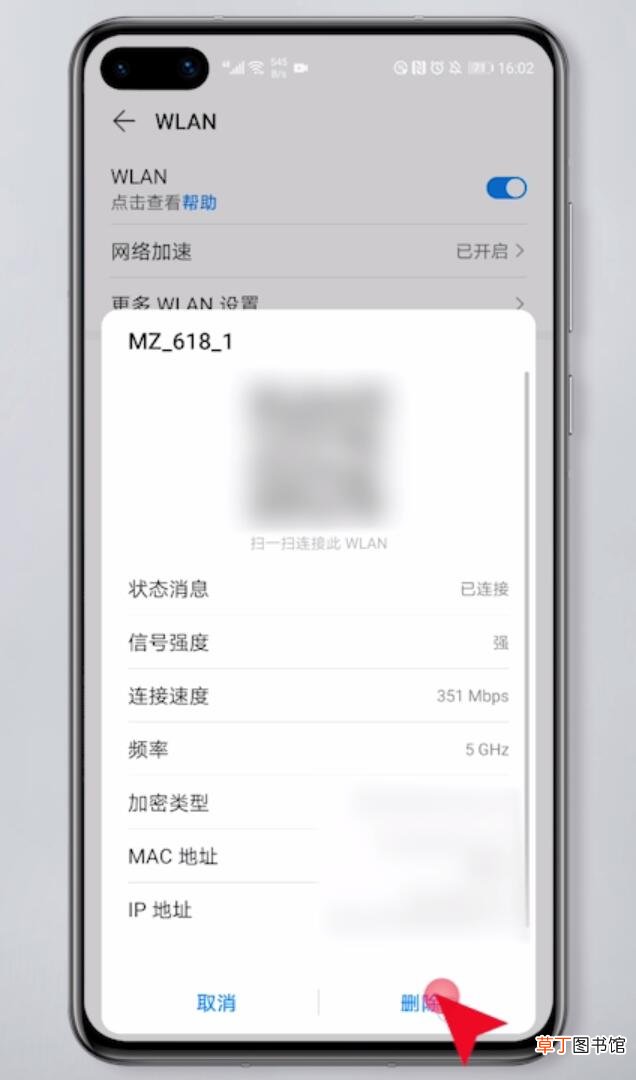 微信朋友圈发不了视频是什么原因