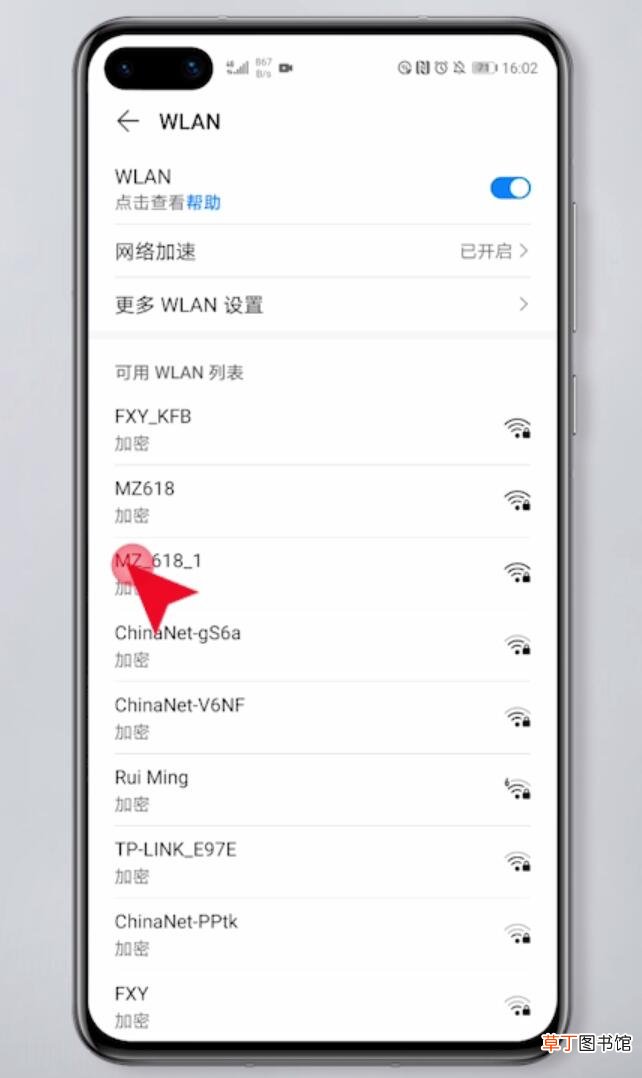 微信朋友圈发不了视频是什么原因