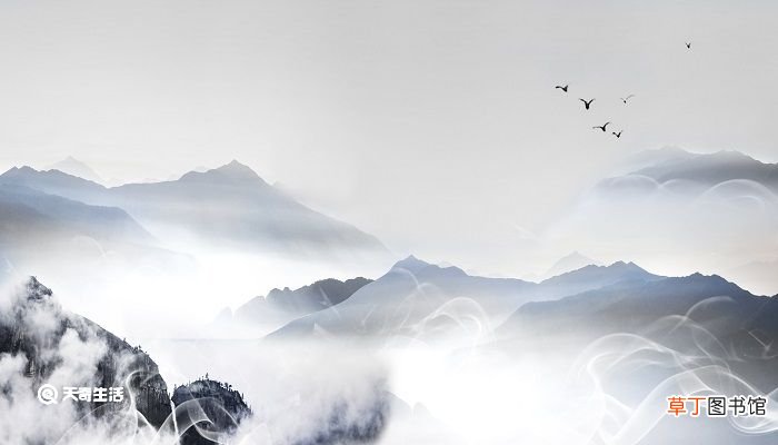 不畏浮云遮望眼全诗及译文 不畏浮云遮望眼只缘身在最高层
