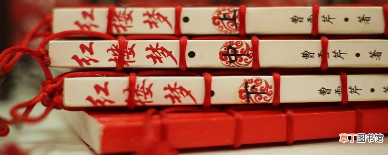 红楼梦第四十八回概括 红楼梦第四十八章概括