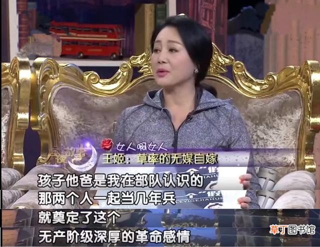 新奥尔良烤翅腌料的用法（自制新奥尔良烤鸡翅做法分享)