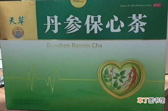 丹参保心茶的功效与作用适合什么人喝