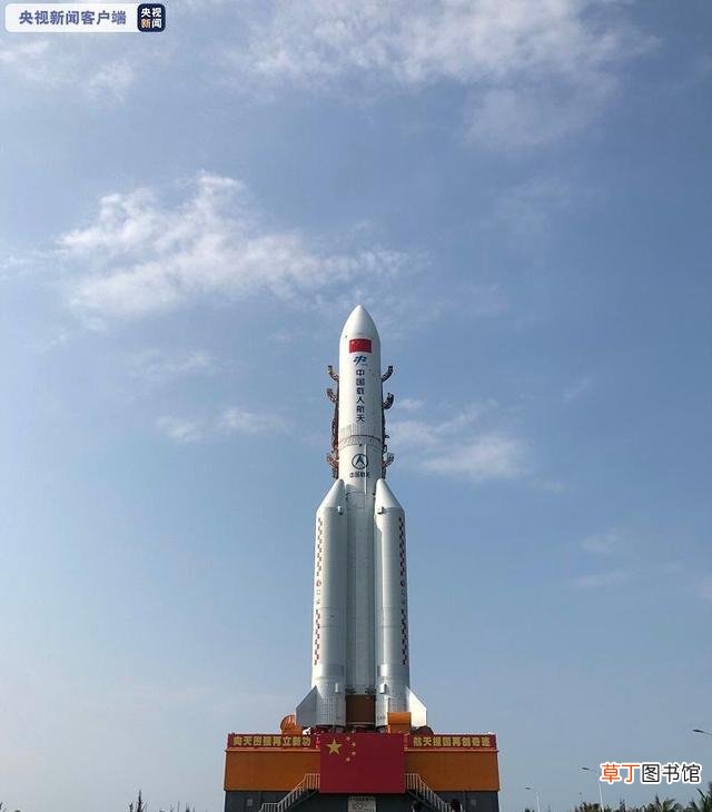 中国空间站最新消息2021 空间站天和核心舱发射在即
