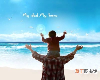 怎么报答父母养育之恩 爸爸凌晨光腿光脚抱女儿看急诊