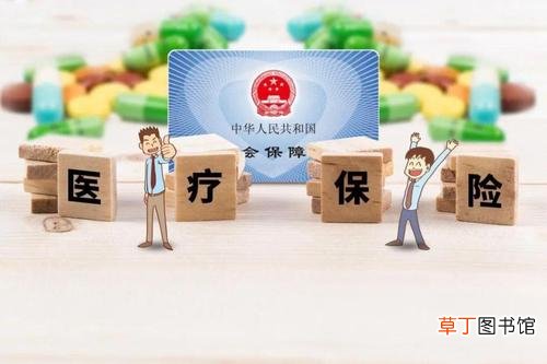 医保个人缴费和单位缴费比例 医保个人账户每个月能打入多少钱