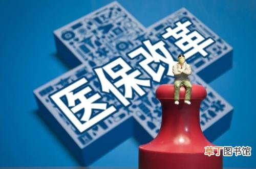 医保个人缴费和单位缴费比例 医保个人账户每个月能打入多少钱