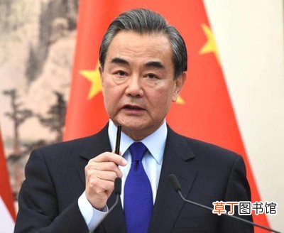 2021中美关系最新消息最新动态 王毅:中国无意与美国竞争