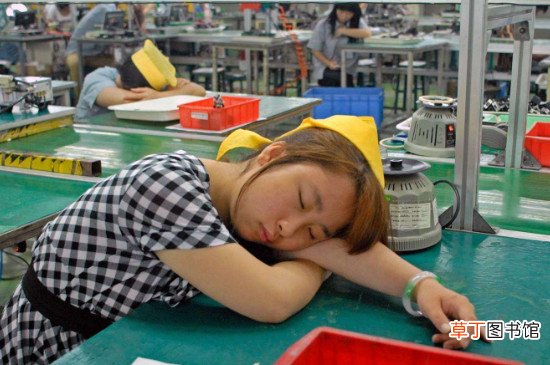 三班四倒是什么意思