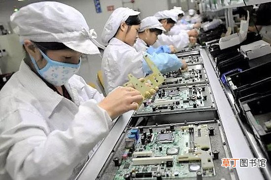 三班四倒是什么意思