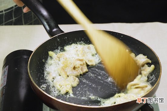 水煮肉片的家常做法