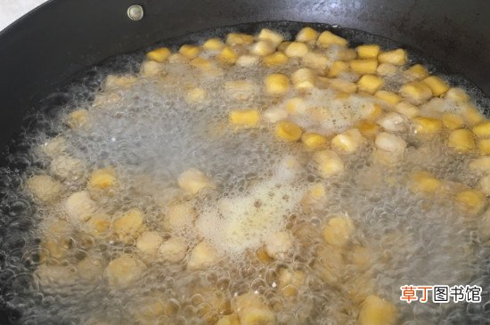 南瓜芋圆太硬了怎么办