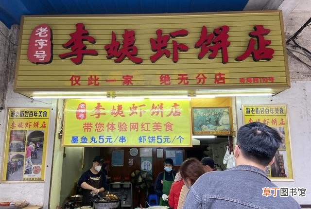 北海老街必吃的美食推荐 北海老街美食攻略