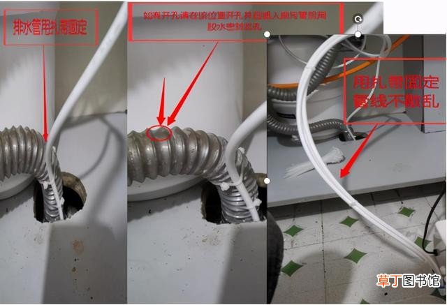 家用净水机怎么安装 家用净水器安装方法图解与细节指导