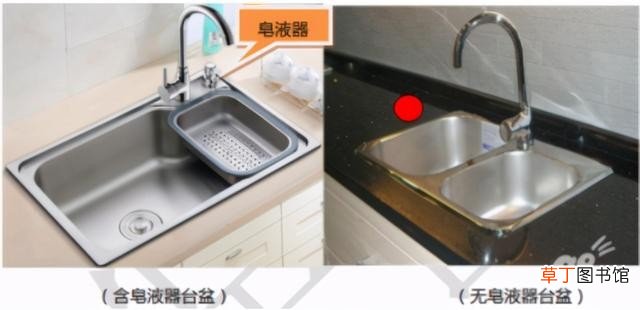 家用净水机怎么安装 家用净水器安装方法图解与细节指导