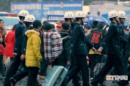 2020春运什么时候开始