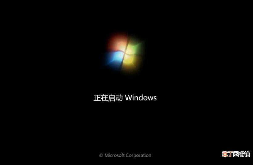 电脑重启开不了机怎么办