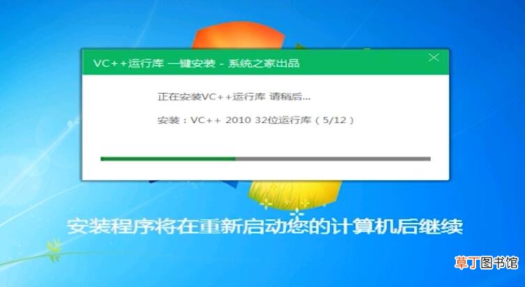 电脑重启开不了机怎么办