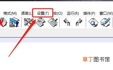 Notepad文件怎么显示列表面板,Notepad打开面板的方法