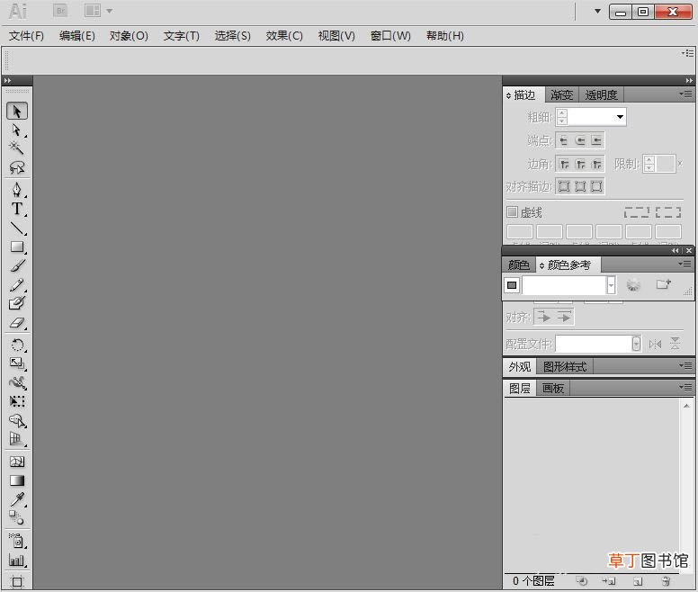 AI怎样制作海洋波纹扭曲,ai图片添加海洋波纹效果的方法