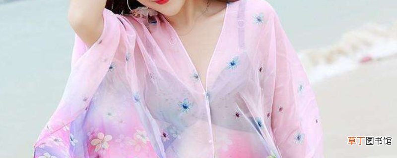 围巾怎么变防晒衣