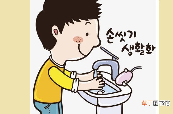六步洗手法标准步骤