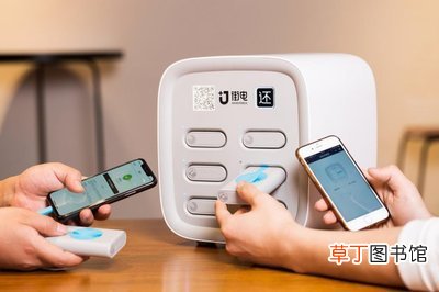 共享充电宝涨价原因 共享充电宝进入3元时代