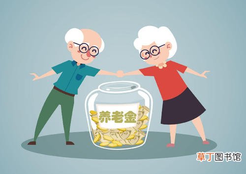 养老金交15年能领多少钱一个月 养老金17连涨你能领多少?