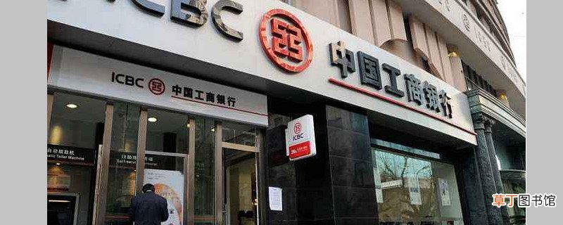 u盾密码忘了怎么办