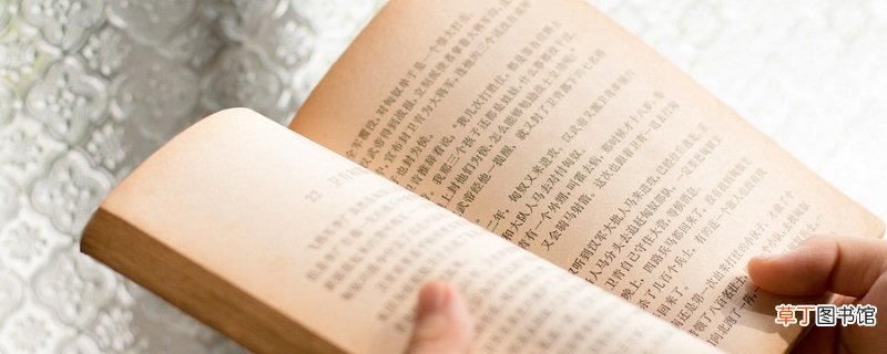 墨子反对的爱有差等这一观点是哪家学派的 墨子反对的爱有差等这一观点是哪家的