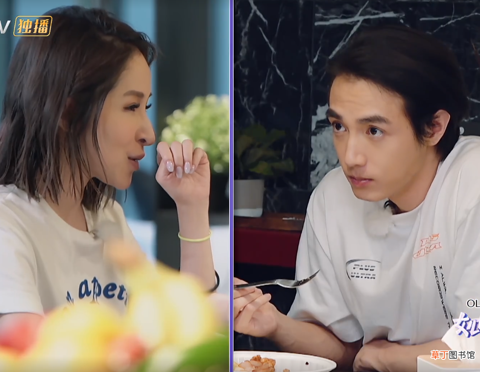 感觉黄皓不是真的爱萧亚轩 黄皓真的喜欢萧亚轩吗