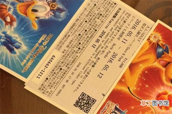 毕业了还能买京东迪士尼学生票吗