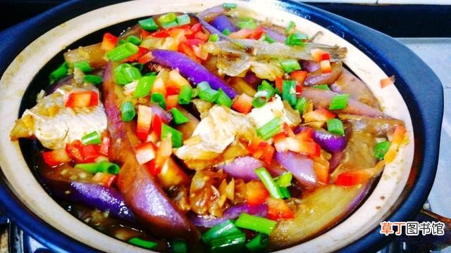 广东人最爱吃的咸鱼茄子煲家常做法 咸鱼茄子煲的做法窍门