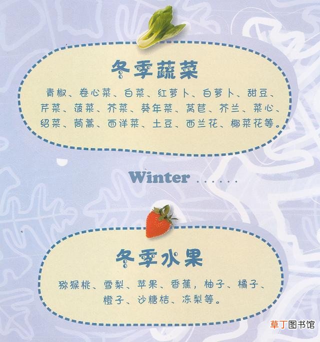 100道素食菜谱三个月不重样 素食菜谱大全做法