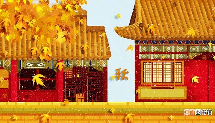山行按照什么顺序写的 山行这首诗是按照什么顺序写的