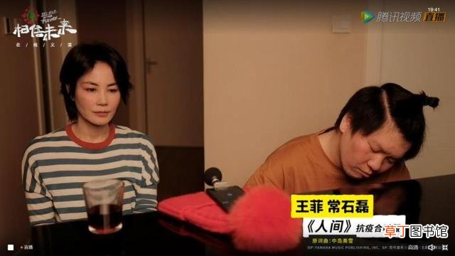 难忘2020｜做音乐的人，踏过艰难希望明年会更好